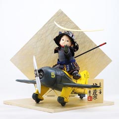 五月人形: 壹三作 もののふ童シリーズ わんぱくパイロット 伊達 銀色 菱形屏風 飛行機 壱三（いちぞう）