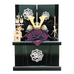 五月人形: 雅峰 紺段糸縅 黒小札 兜収納飾り