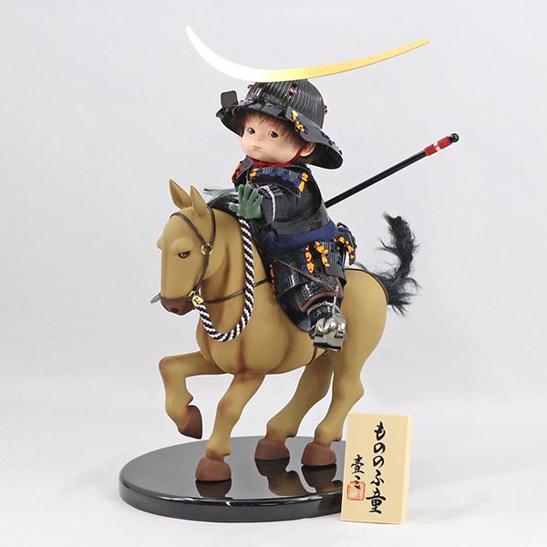 壹三　 五月人形　壹三作 もののふ童シリーズ 若駒河原毛馬(薄茶) 政宗参上 壱三（いちぞう） 金屏風 ハードメイプル突板 円形台飾り　詳細画像