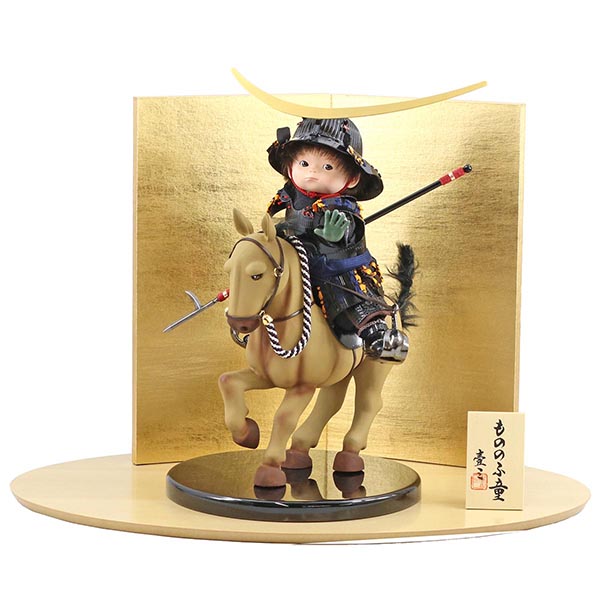 壹三作 もののふ童シリーズ 若駒河原毛馬(薄茶) 政宗参上 壱三（いちぞう） 金屏風 ハードメイプル