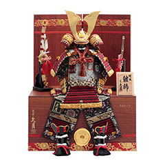五月人形: 中村宗光作 花梨 鎧二引収納飾り 正絹茜縅 久月監製 【D-17】