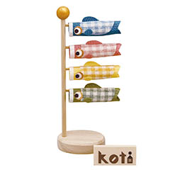 五月人形: koti コティ 鯉のぼり 4匹