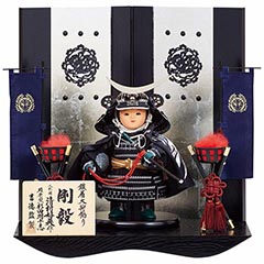 五月人形: 清村好英作 鎧着大将飾り 剛毅 【131T70532】