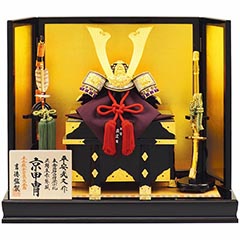 五月人形: 平安武久作 正絹朱赤絲縅 雲龍金物之兜 兜飾り 【555H63532】