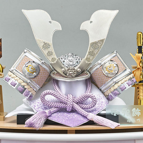 藤翁　 五月人形　はると 紫 兜飾り Ｒ型 パステルカラー アクリルケース飾り　詳細画像