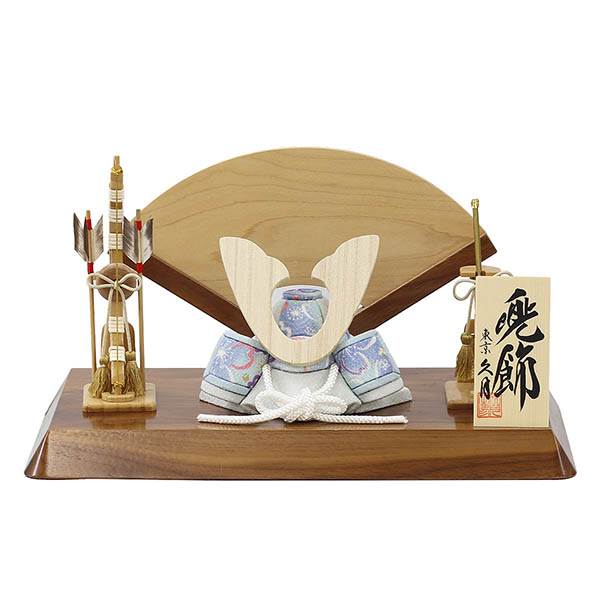 久月 新井久夫 木目込み兜 淡青 白木 木目 鍬形 高級木材使用 扇型屏風 飾り台