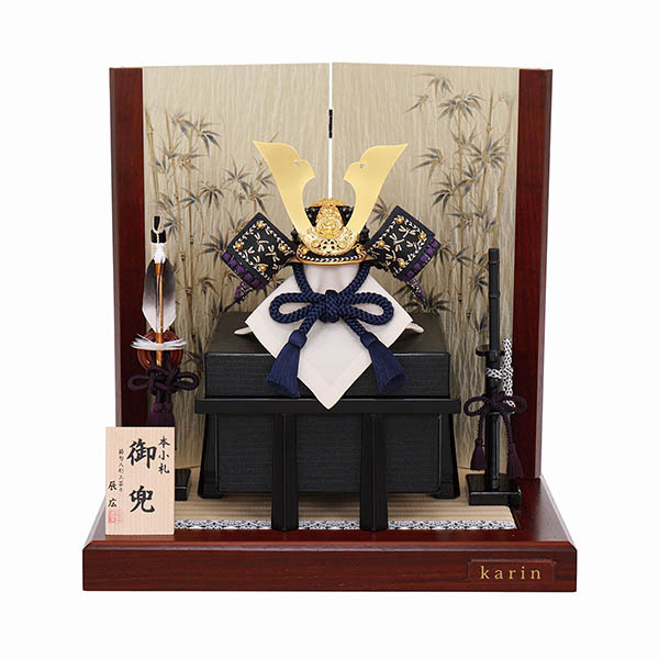 辰広作 正絹 紫糸縅 本小札 兜 花梨製台屏風 平飾り