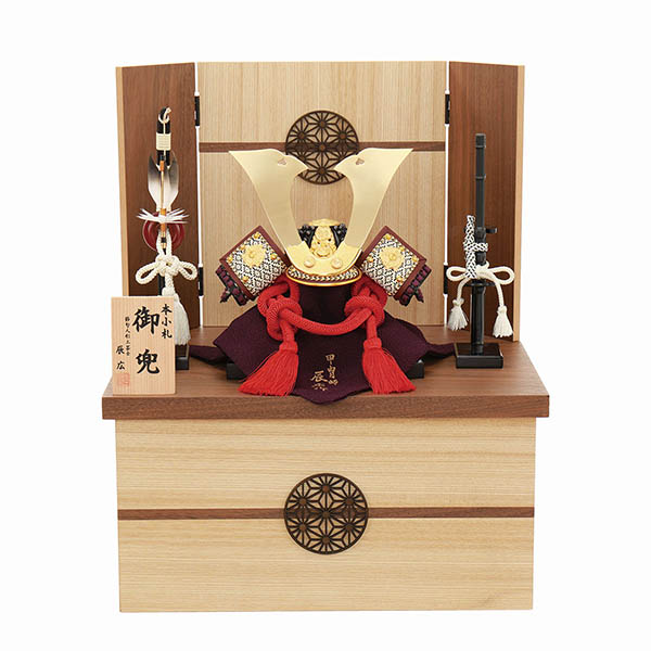 辰広作 正絹 赤糸縅 本小札 兜 白木 木目 麻の葉 収納飾り