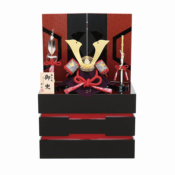 辰広作 本小札 中鍬形 兜 黒赤溜塗 収納飾り