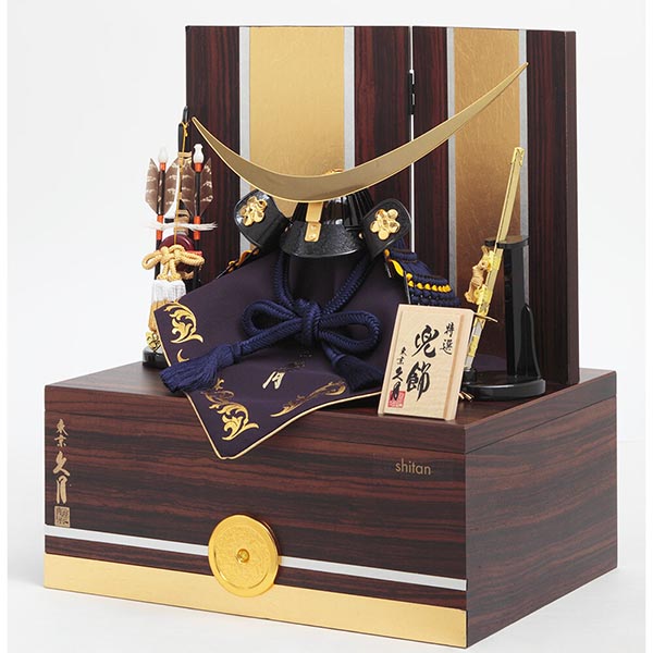 久月　 五月人形　銘木 紫檀 伊達政宗 兜 二引き 収納飾り 紺糸縅 大越広孝作 久月監製　詳細画像