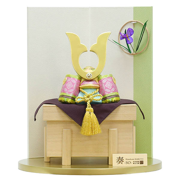 「奏」 緑音 りょくおん 木目込み 兜飾り 
