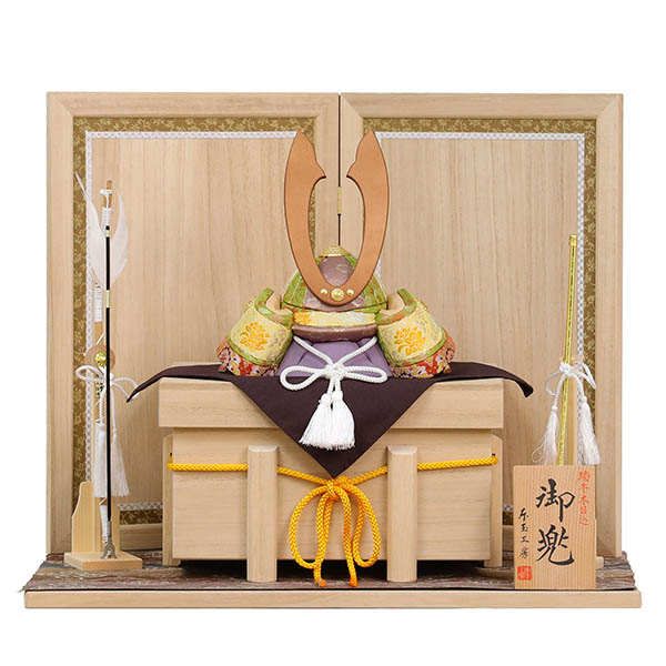 「奏」 檸檬 れもん 木目込み 兜飾り 