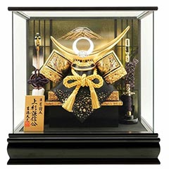 五月人形: 兜 ケース入り ガラスケース 【580K73552】