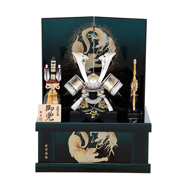 正絹 灰色段糸縅 銀小札 金丸龍虎黒パールグリーン収納箱屏風 収納飾り