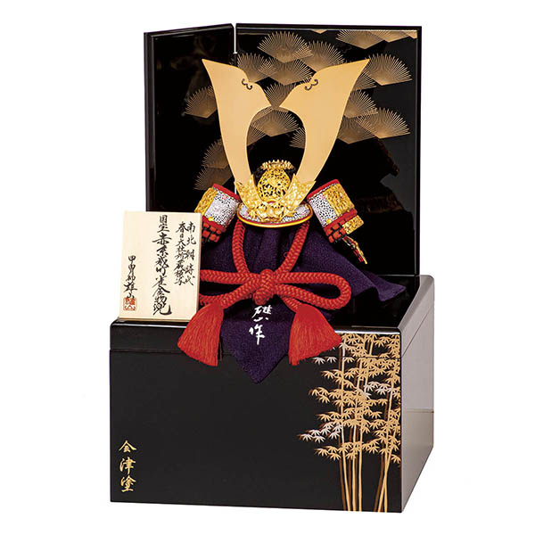 雄山作 収納竹雀之兜 会津塗 収納飾り