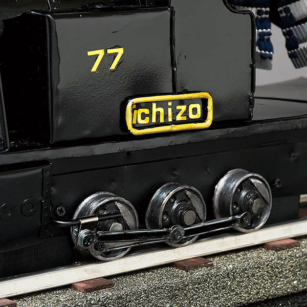 平安豊久　 五月人形　壹三作 わんぱく機関車 上杉　詳細画像