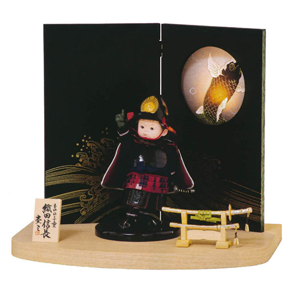 壹三作 一番星織田 LED灯り付き屏風