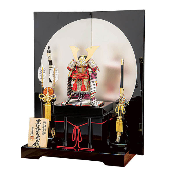 雄山作 四分の一 源太産衣 黒小札 紫匂威 大鎧 鎧飾り