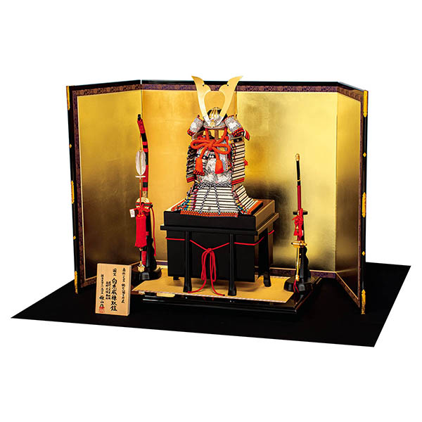 雄山作 三分の一 本仕立白糸褄取之鎧 鎧飾り