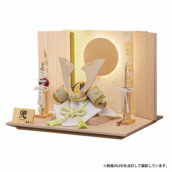 平安豊久作 凪 若草色糸縅 木製飾り台LED照明付き屏風 兜飾り