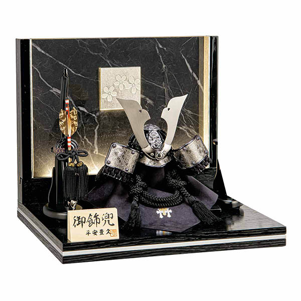 平安豊久作 太利 LED照明付き衝立屏風 兜飾り