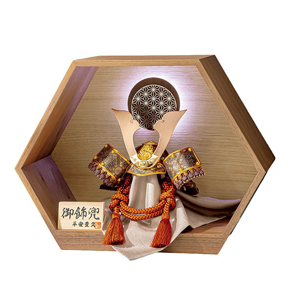 平安豊久作 天 LED照明付き 六角飾り台 兜飾り