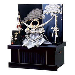 五月人形: 平安豊久作 収納 上杉 ネイビーブルー収納箱 屏風 兜 収納飾り