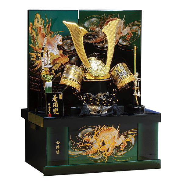 平安豊久作 収納着用 緑雅 緑糸裾濃縅 緑ボカシ 会津塗り収納箱 屏風 着用兜 収納飾り