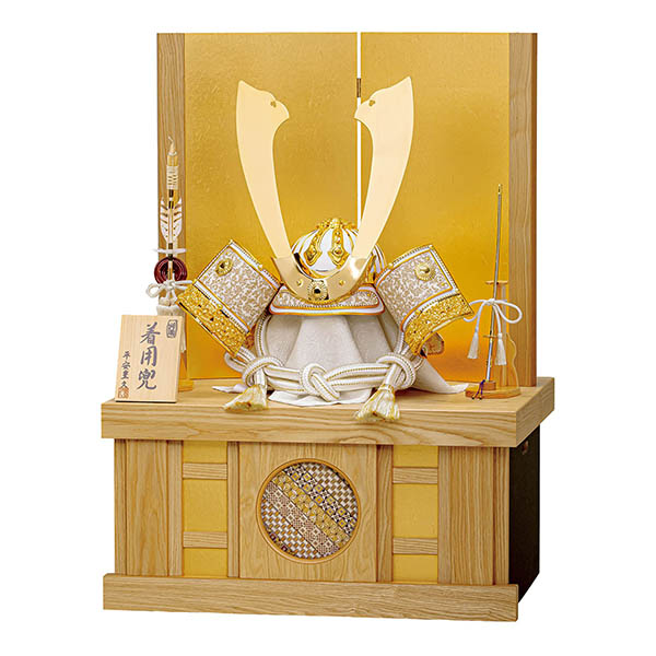 平安豊久作 源 げん 着用兜 収納飾り 寄木細工 LED照明付き 飾り台