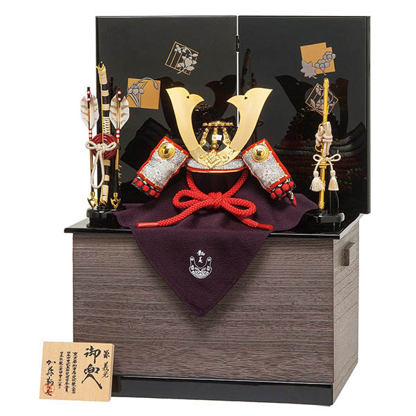 加藤鞆美作 三分の一 源義光 うづくり仕上げ収納箱 会津塗り屏風 兜 収納飾り