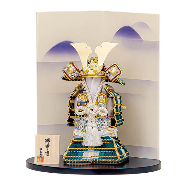 武蔵朔太郎作 奉納鉄紺沢瀉 鎧飾り