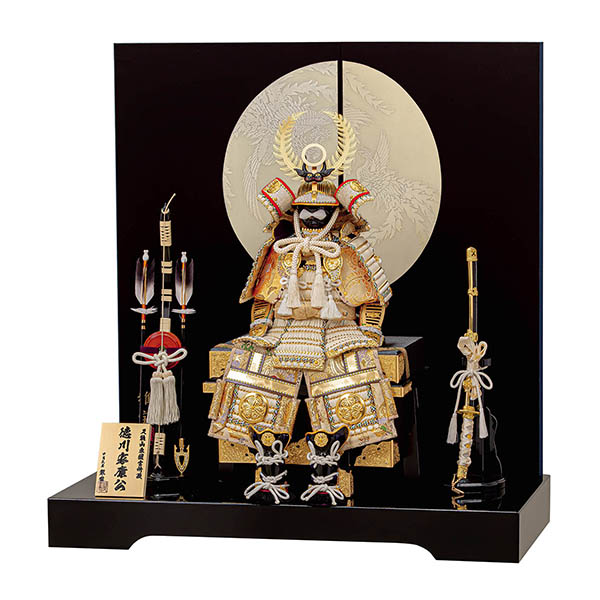 翠鳳作 徳川家康 鎧飾り