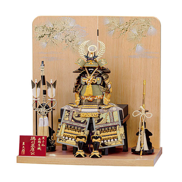 平安豊久作 徳川家康 鎧飾り