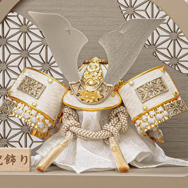 平安豊久　 五月人形　友和 モカ塗り 円形 丸型 麻の葉文様 兜 アクリルケース飾り　詳細画像