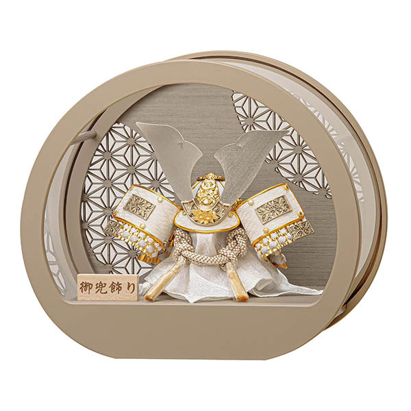 友和 モカ塗り 円形 丸型 麻の葉文様 兜 アクリルケース飾り