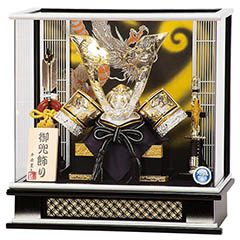 五月人形: 平安豊久作 銀河 アクリルケース飾り