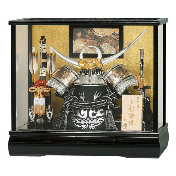 平安豊久作 上杉銀仕立 黒塗り ガラスケース飾り