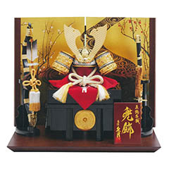 五月人形: 久月 兜 平飾り 正絹 緋糸縅 光琳梅二曲屏風 【D-48】