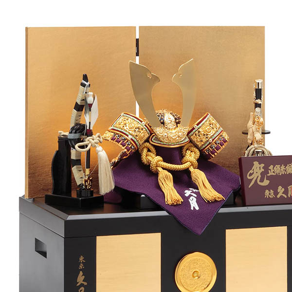 久月　 五月人形　久月 兜 収納飾り 正絹 緋縅　詳細画像