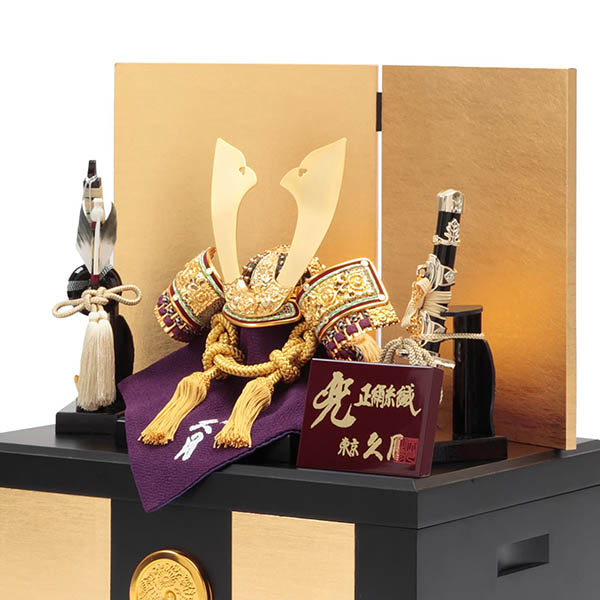 久月　 五月人形　久月 兜 収納飾り 正絹 緋縅　詳細画像
