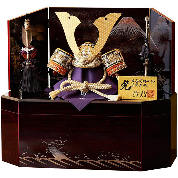 鈴木利光作 兜 収納飾り 本金箔押 正絹 朱糸縅 久月監製 【D-72】