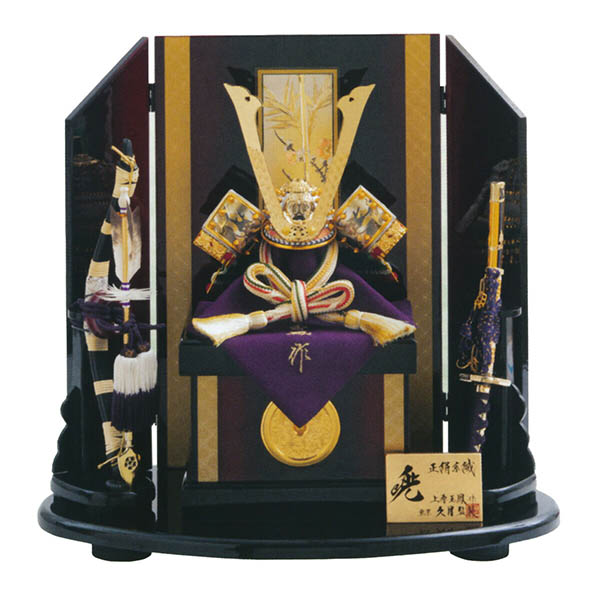 上原玉鳳作 兜 平飾り 正絹 萌黄縅 久月監製 【D-55】