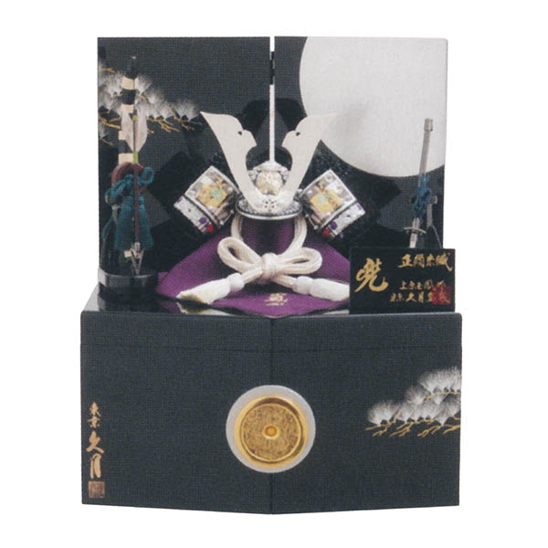 上原玉鳳作 兜 収納飾り 正絹 色々縅 久月監製 【D-58】