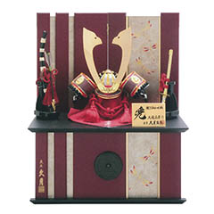 五月人形: 大越広孝作 兜 収納飾り 正絹 赤黒糸縅 久月監製 蜻蛉二曲 葡萄収納箱 【D-60】