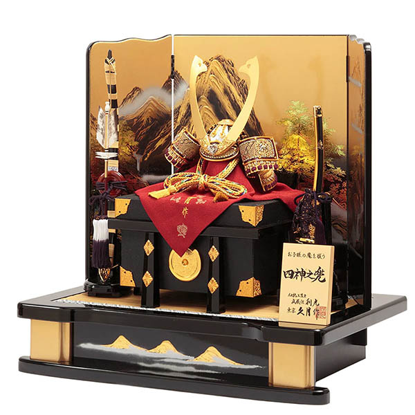 久月　 五月人形　久月作 四神之兜 高床台飾り 正絹 緋糸沢瀉縅 駿河古典蒔絵 甲冑師 鈴木利光　詳細画像