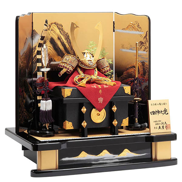 久月　 五月人形　久月作 四神之兜 高床台飾り 正絹 緋糸沢瀉縅 駿河古典蒔絵 甲冑師 鈴木利光　詳細画像