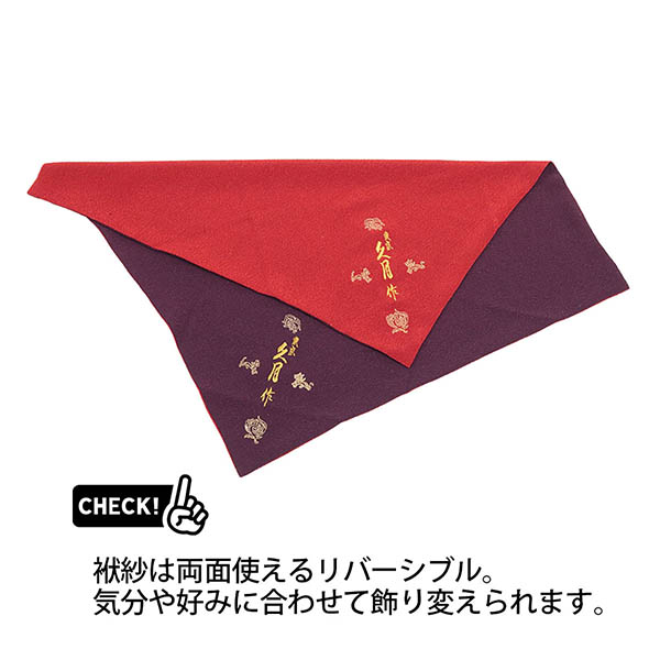 久月　 五月人形　久月作 四神之兜 高床台飾り 正絹 緋糸沢瀉縅 駿河古典蒔絵 甲冑師 鈴木利光　詳細画像