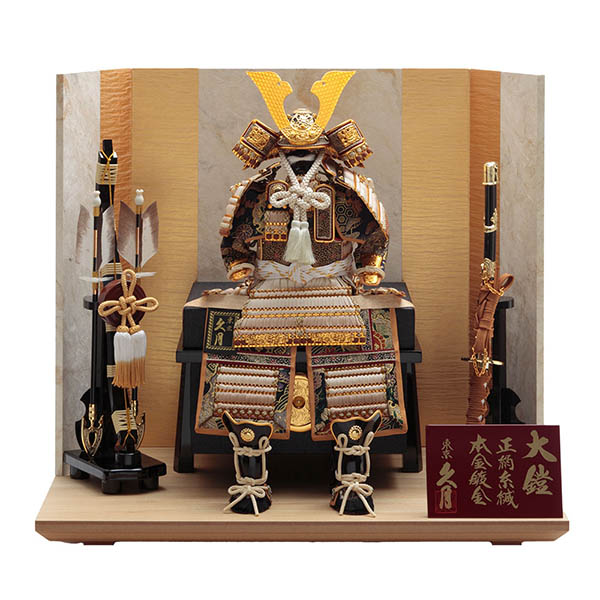 久月 大鎧 平飾り 正絹 薄茶裾濃縅 大層雲屏風 【D-81】