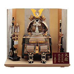 五月人形: 久月 大鎧 平飾り 正絹 薄茶裾濃縅 大層雲屏風 【D-81】