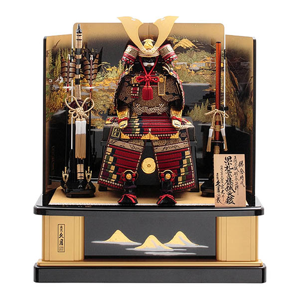 久月 中村宗光作 大鎧 高床台飾り 黒小札 正絹 茜糸褄取縅 鎌倉時代 高雄秋景屏風